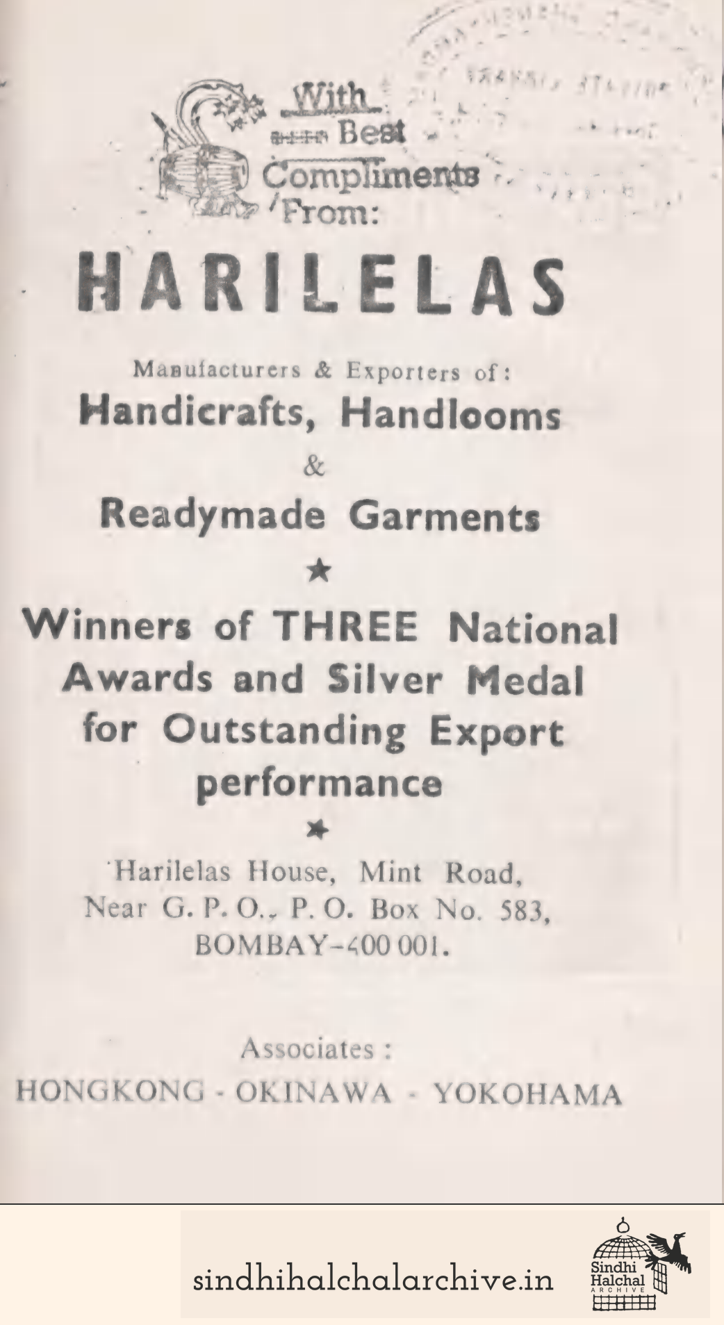 Image of AD HARILELAS